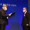 청호산업㈜ 이미지