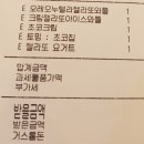 와플대학 김해삼계캠퍼스 이미지