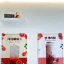 카페5리