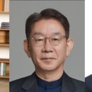 서울대 공대 최종근·전봉희·강연준 교수, 2024년 ‘훌륭한 공대교수상’ 수상 이미지