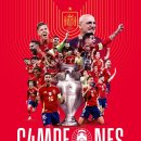 [오피셜] 스페인, 유로 역사상 최초 7전 전승 우승 이미지