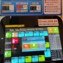 민트노래연습장 이미지