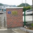 (주)에프엔디 - 서구 | (주)에프엔디