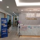 조복래치과의원 네이버블로그
