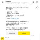 곡선연세가정의원 이미지