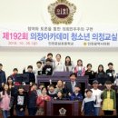 운남초교 이미지