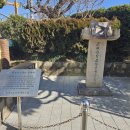 화명초교 이미지