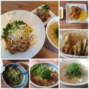 수림식당 이미지