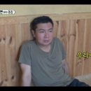 개도민박 이미지