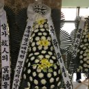 원주의료원 장례식장 이미지