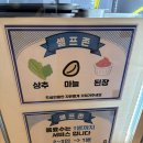야불과오불