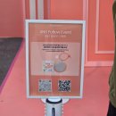 글로우스테이 | [성수] 10월,11월 뷰티팝업 바이오던스 글로우스테이 인 성수, 사전예약 방문후기
