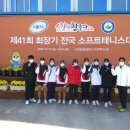 도계전산정보고등학교 이미지