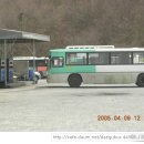 영진교통 이미지