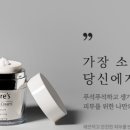 어스큐