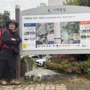 옥암동주민센터 이미지