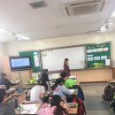 용흥초등학교 이미지