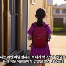 맑은세상 협동조합