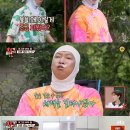 이은형농장 이미지