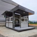 (주)디에스시 - 41688 | (주)디에스시