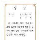 서도초등학교 이미지