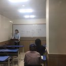 북경중국어학원