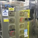 까치산메가약국 이미지