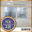 등촌7단지 (등촌7복지관) 이미지