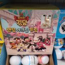 이젠 무인문방구도 나오네 ★빵꾸똥꾸문구야 서울대입구점 방문 후기