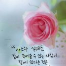 (주)시작