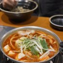 짚신매운갈비찜 미사강변점 | 미사맛집🍗매운게땡길땐 짚신매운갈비찜 미사강변점🍗
