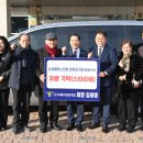 (주)리베라관광개발