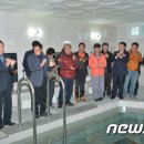 쌍치면 작은목욕탕 이미지