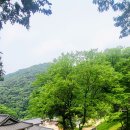 칠갑정비 이미지