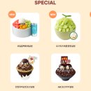 설빙건대지점