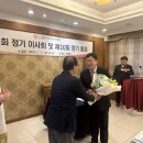 삼광자원 이미지