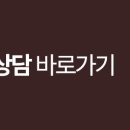 법무법인광덕