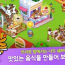 브라운밀 이미지