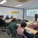 구평종합사회복지관 이미지