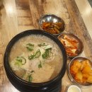 광교삼계탕
