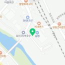 양동열린약국 이미지