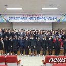 천안오성고등학교사회적협동조합
