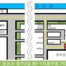 오토오아시스양산점 이미지