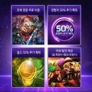 스톰PC방 이미지