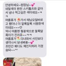 580네일 이미지