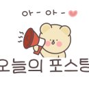 디저트39 파주야당점 이미지