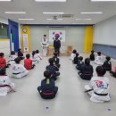 한국체대중앙태권도장 이미지
