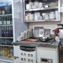 더진국 영덕영해점 | 아이랑 영덕밥집_영덕 아침식사 맛집 더진국 수육국밥 영덕영해점