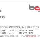 구천공인중개사사무소 이미지