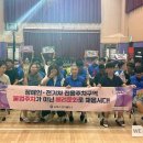 장유출장소 이미지